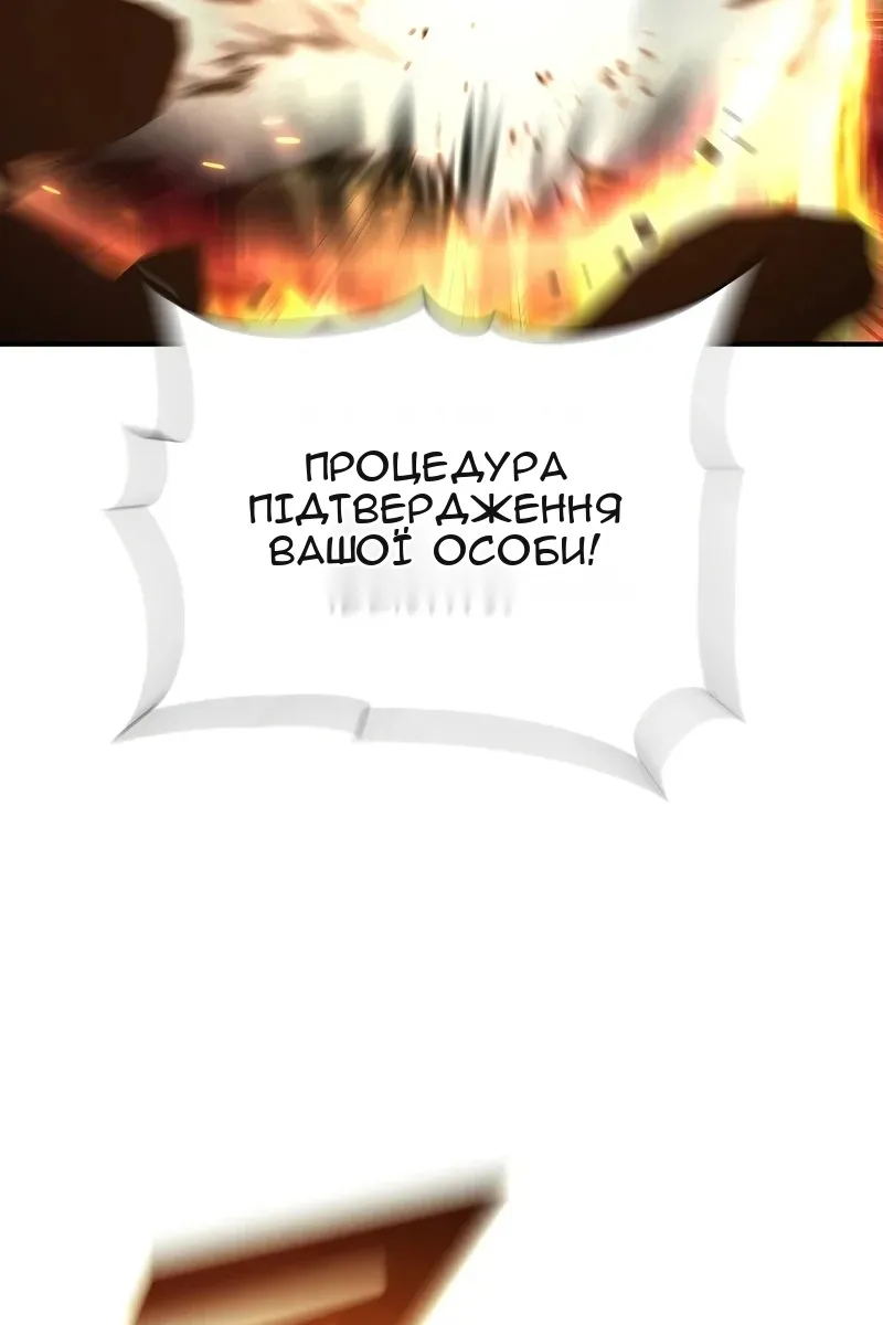 Сторінка 40