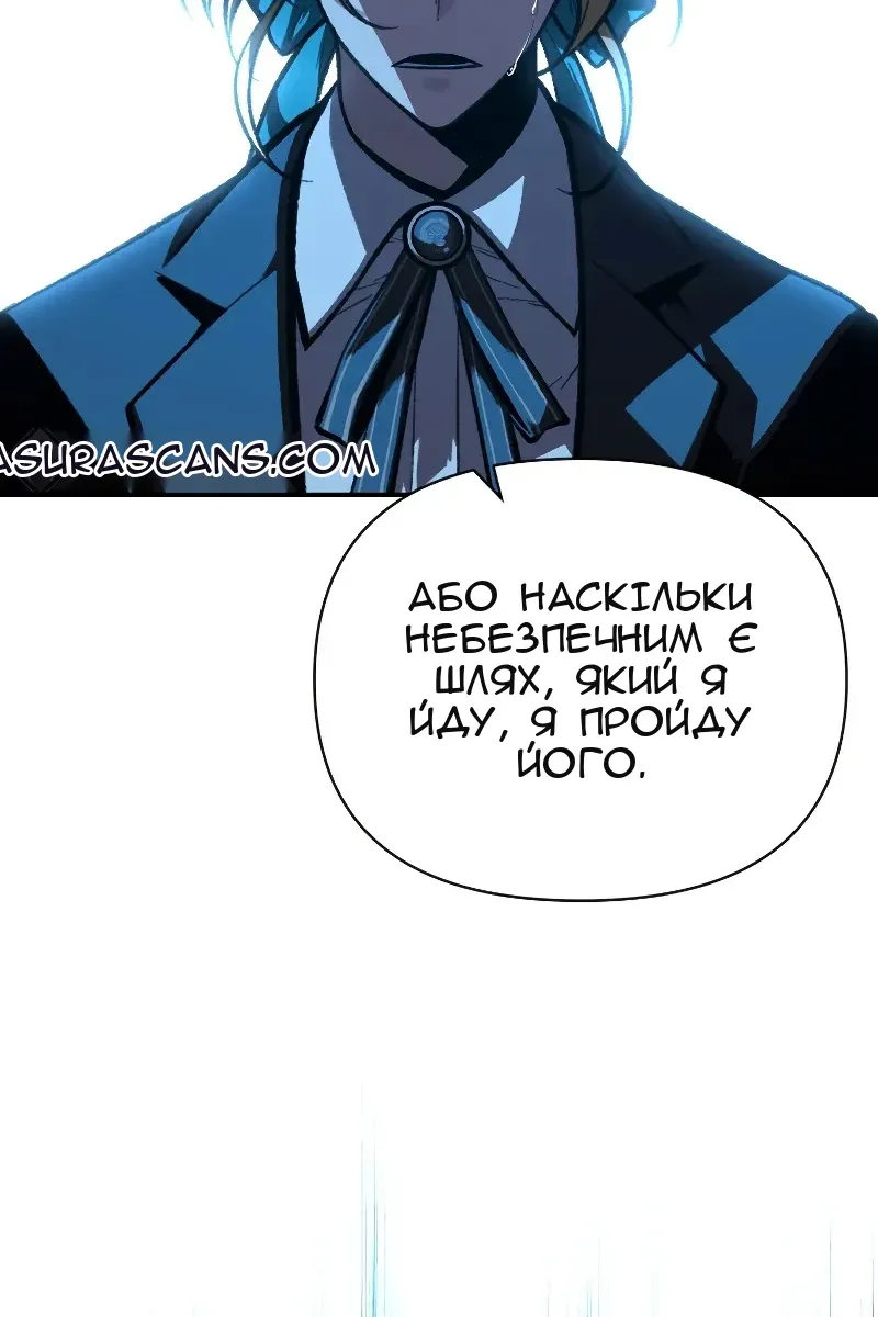 Сторінка 56
