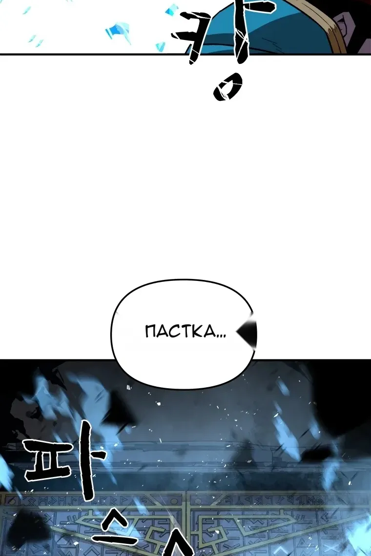 Сторінка 59
