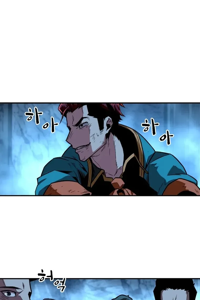 Сторінка 62