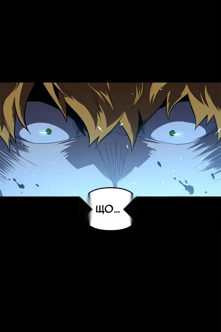 Сторінка 129