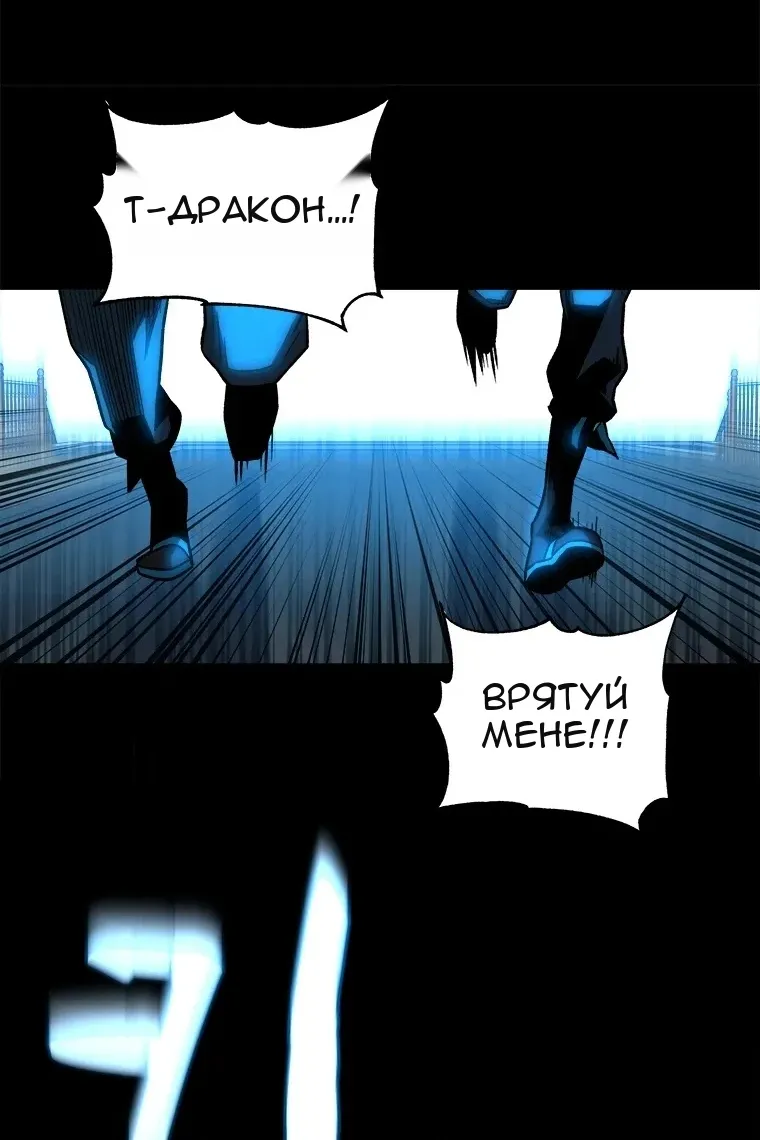 Сторінка 134