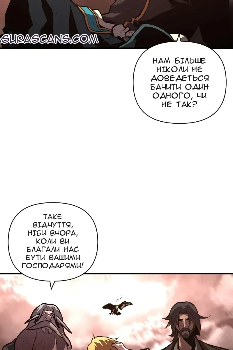 Сторінка 19
