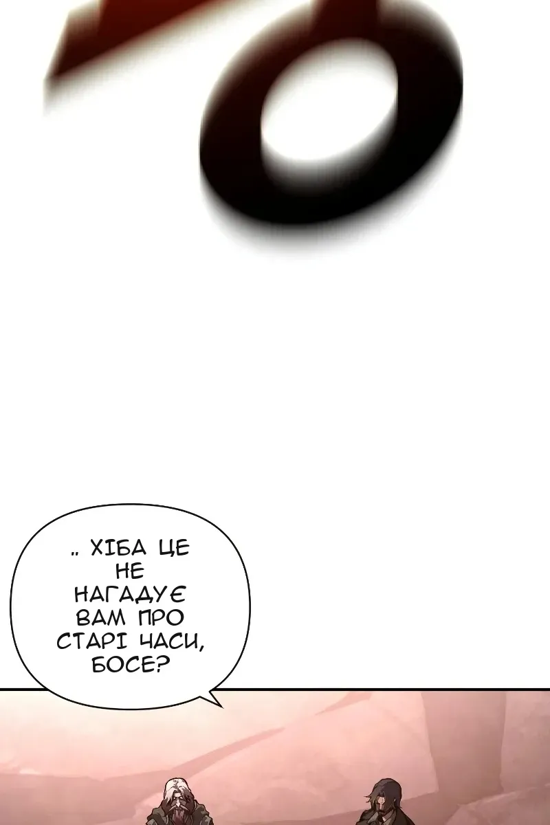 Сторінка 27