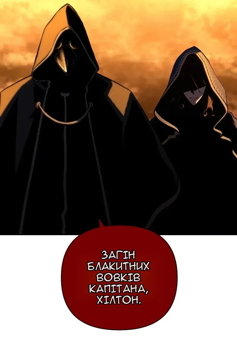 Сторінка 58