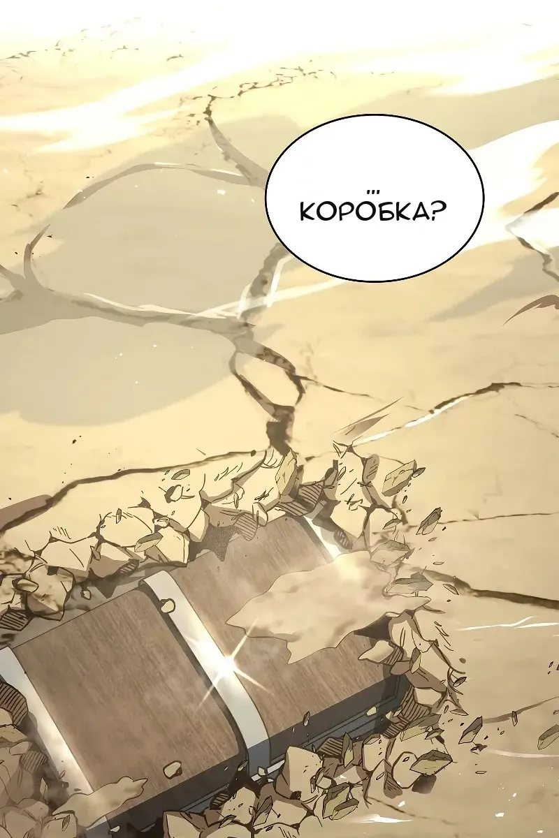 Сторінка 25