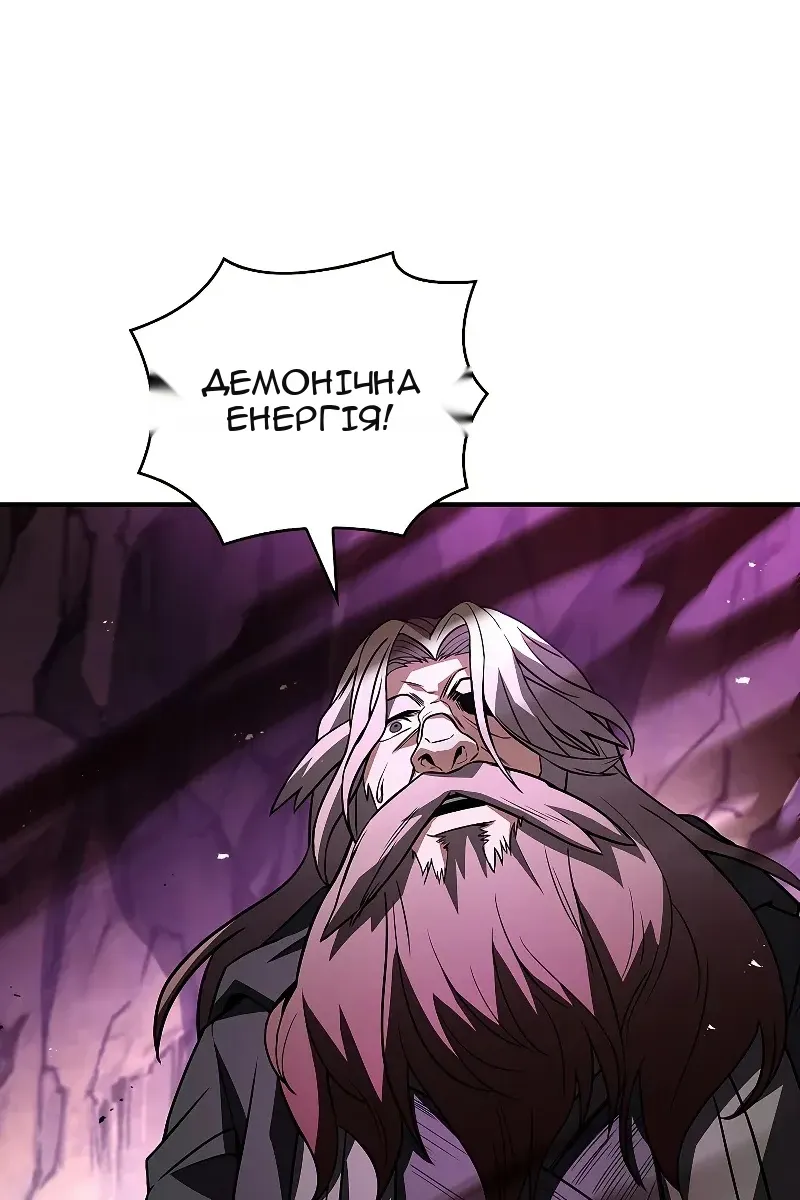 Сторінка 31