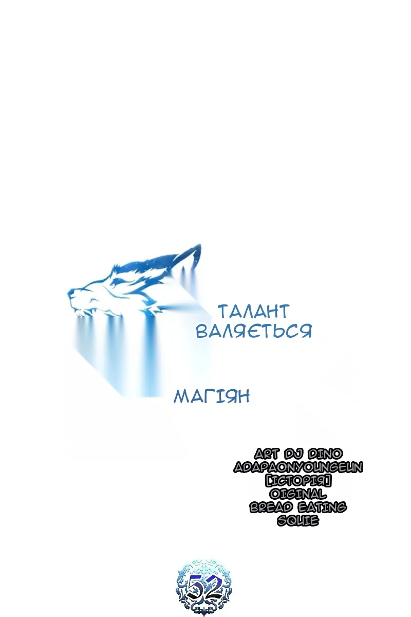 Сторінка 35