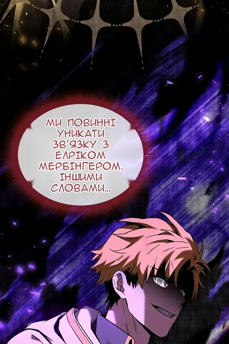 Сторінка 27