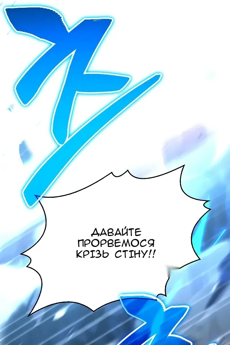 Сторінка 65