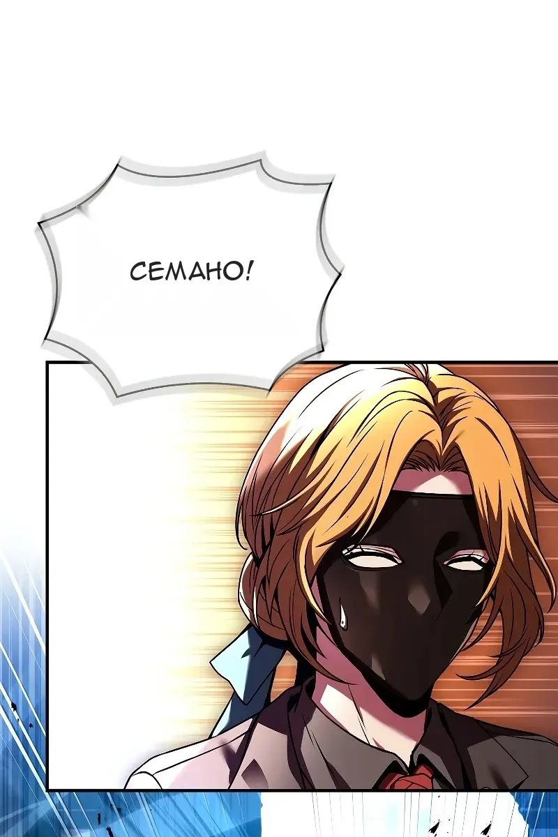 Сторінка 47