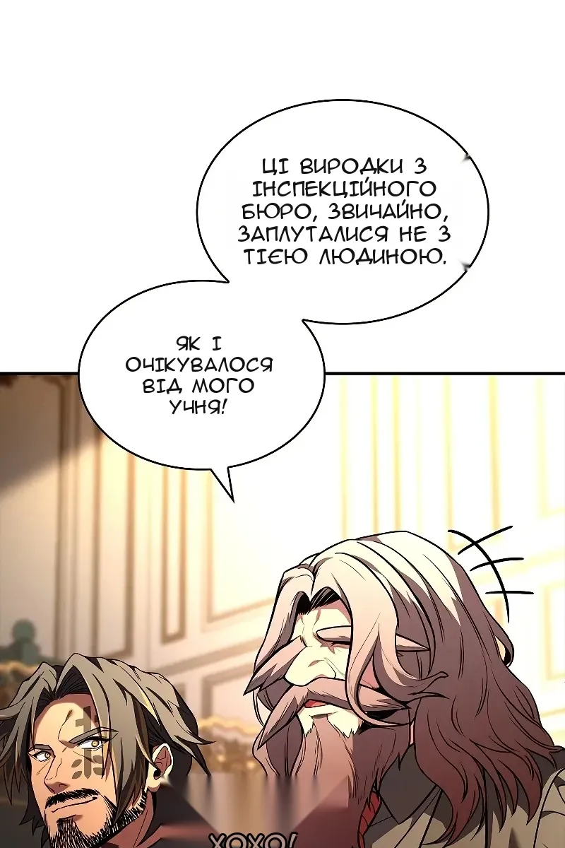 Сторінка 108