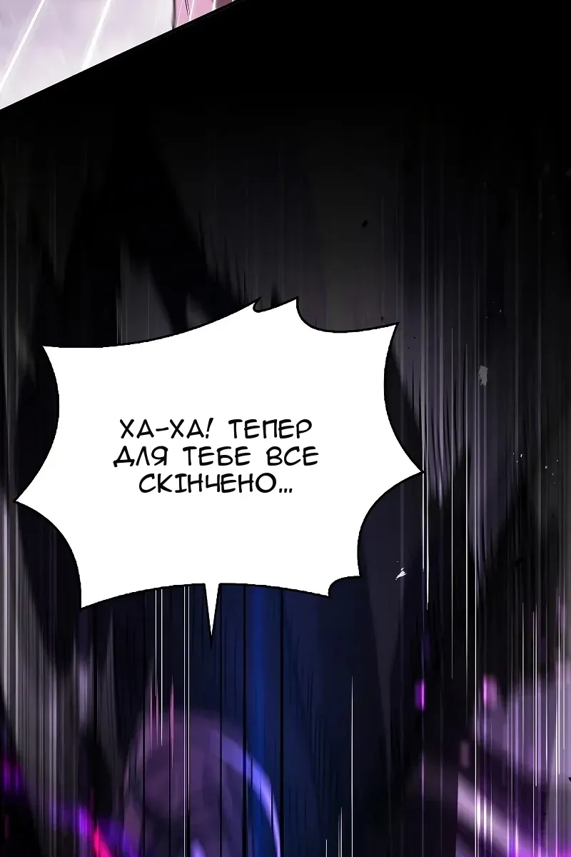 Сторінка 72