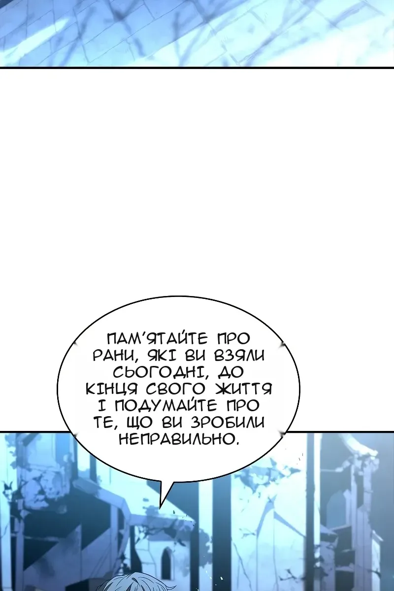Сторінка 59