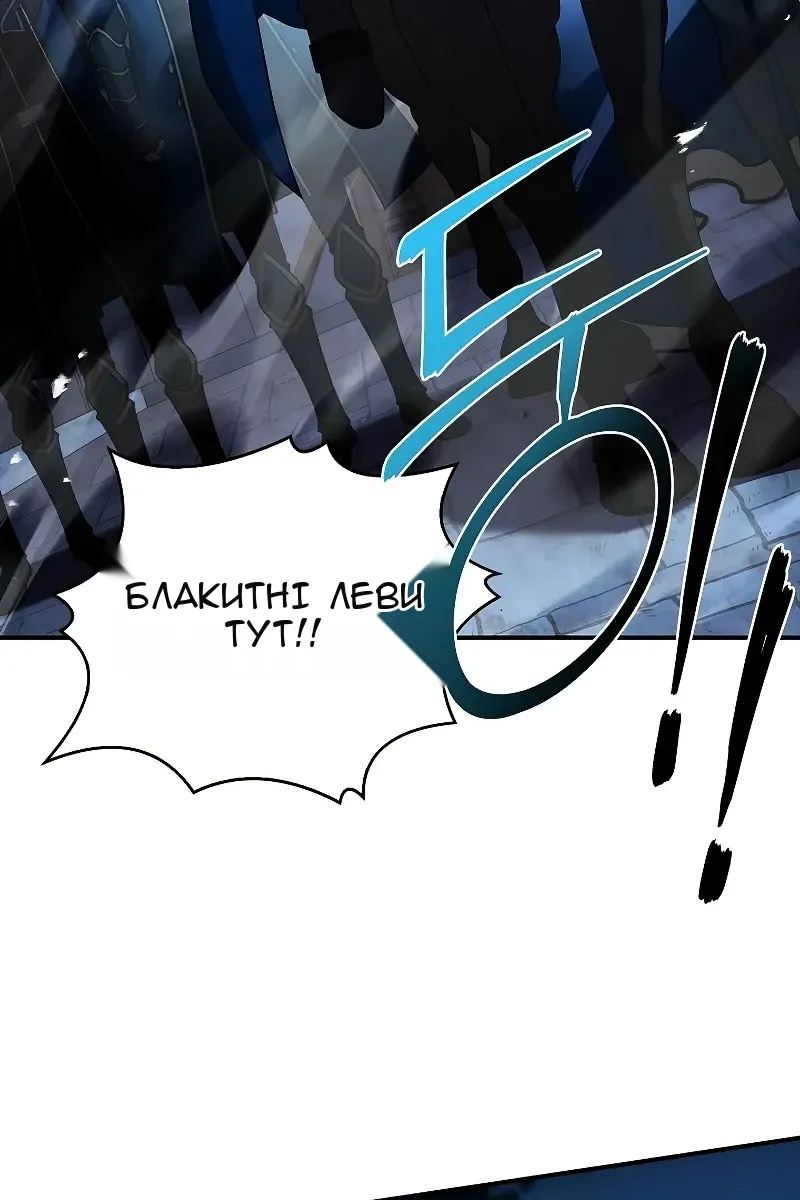 Сторінка 124