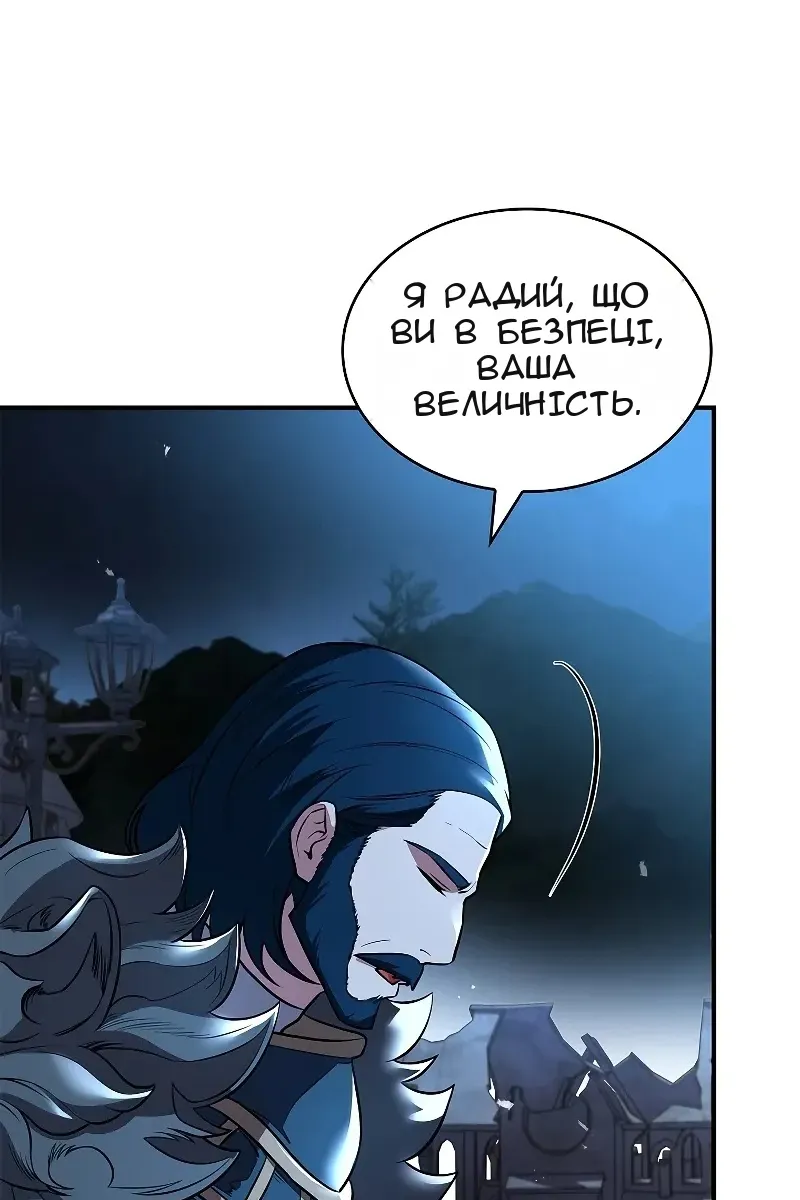 Сторінка 135