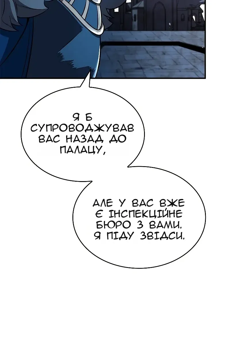 Сторінка 136