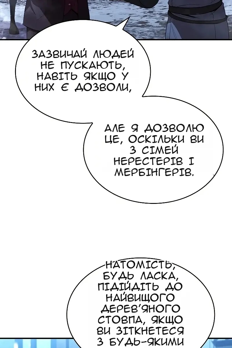 Сторінка 22