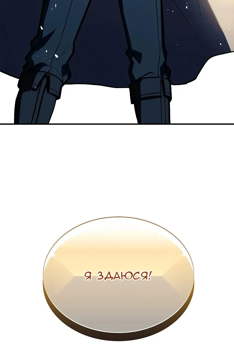 Сторінка 3