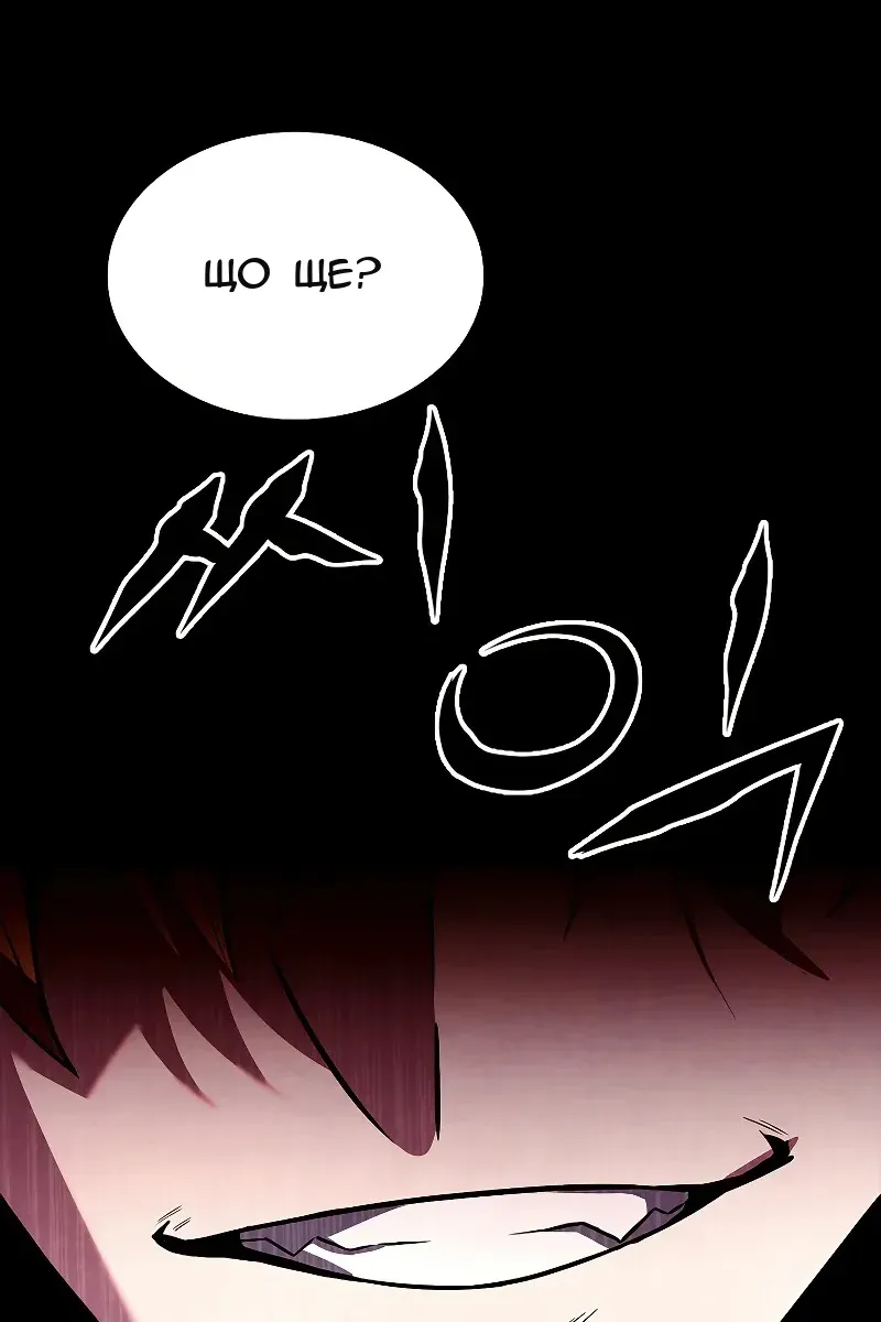 Сторінка 15