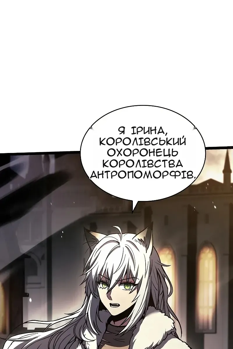 Сторінка 39