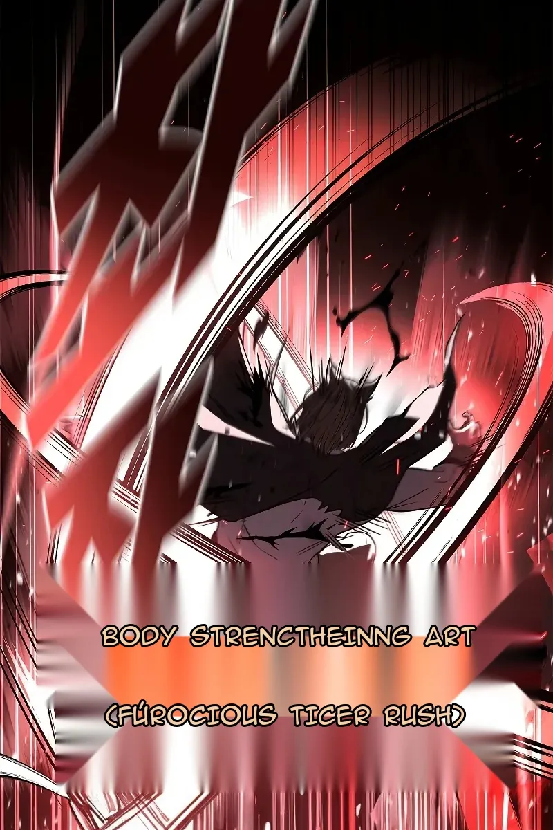 Сторінка 115