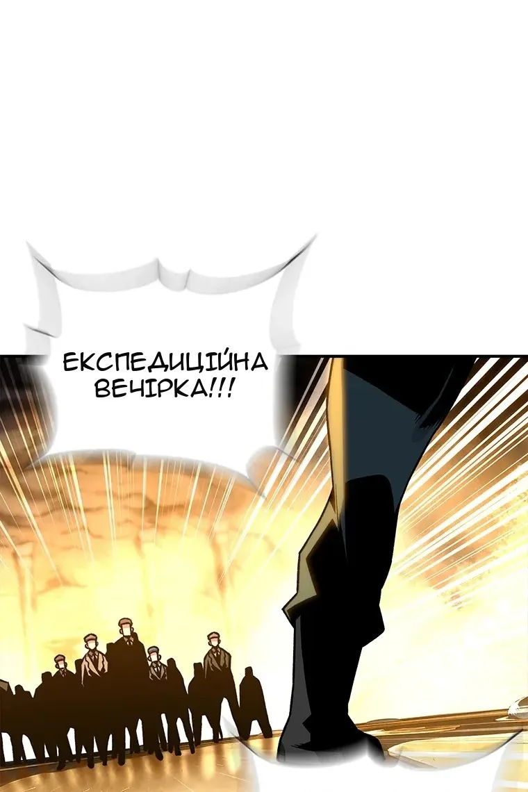 Сторінка 17