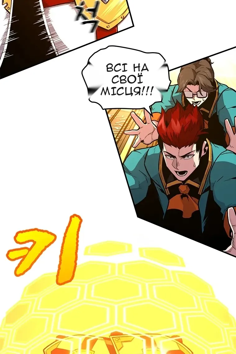 Сторінка 19