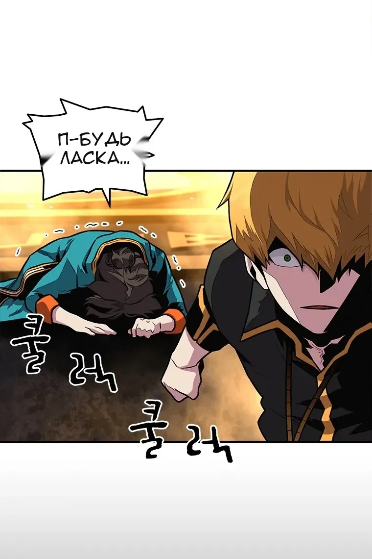 Сторінка 103
