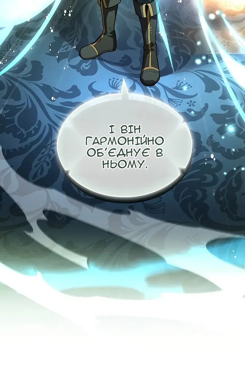 Сторінка 17