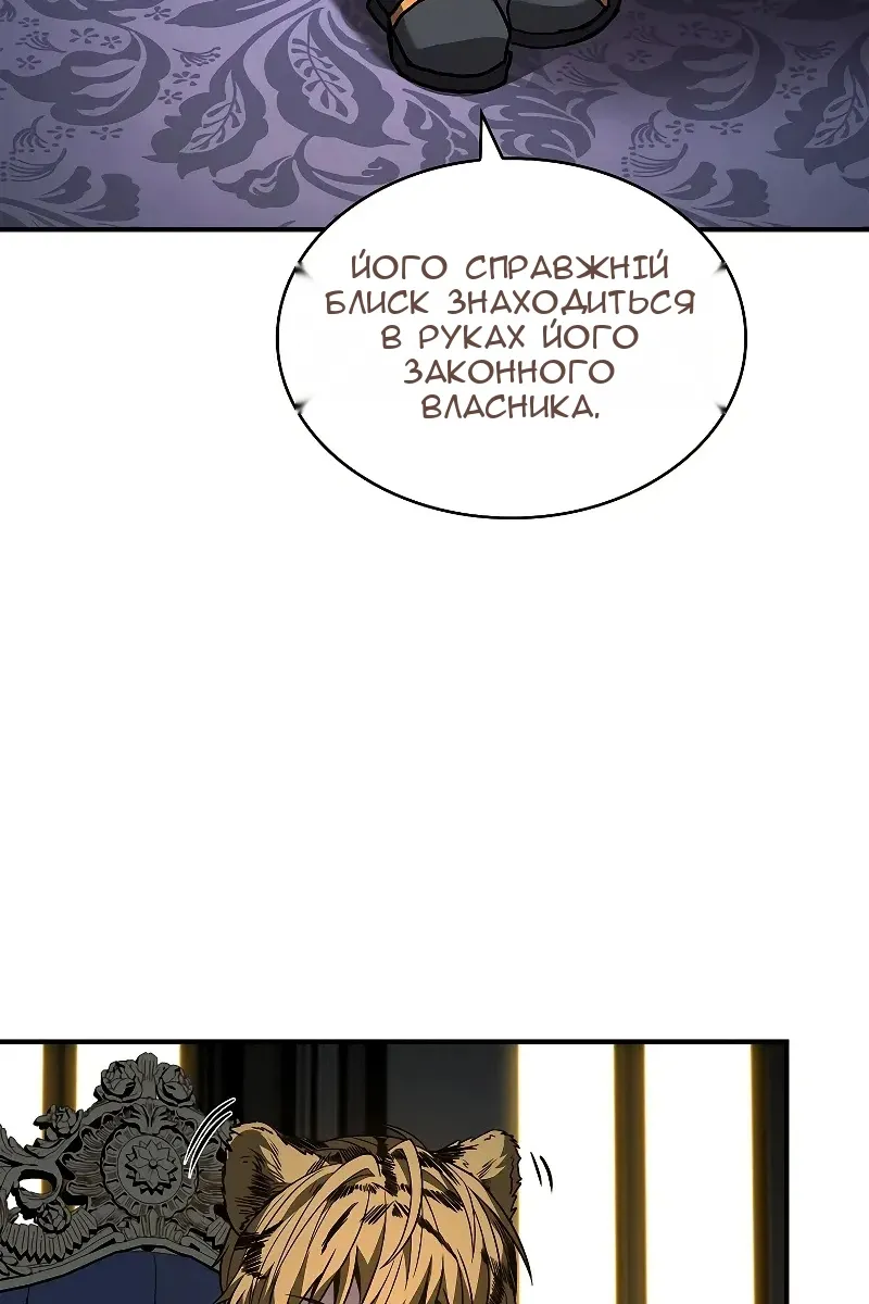Сторінка 32