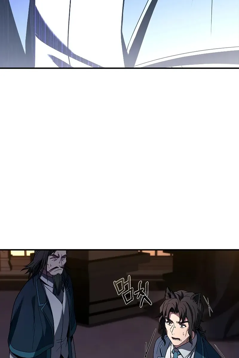 Сторінка 69