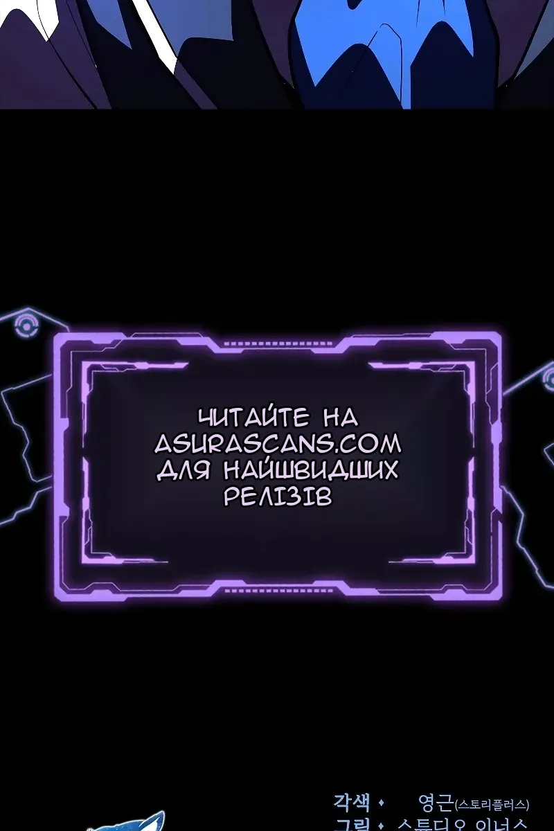 Сторінка 126