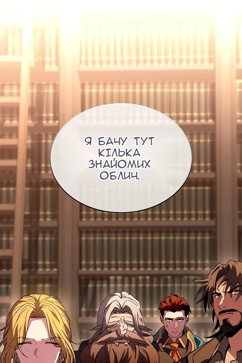 Сторінка 27