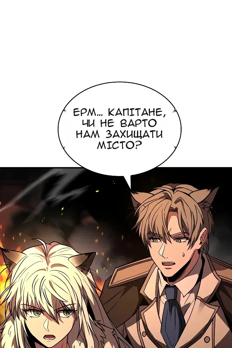 Сторінка 73