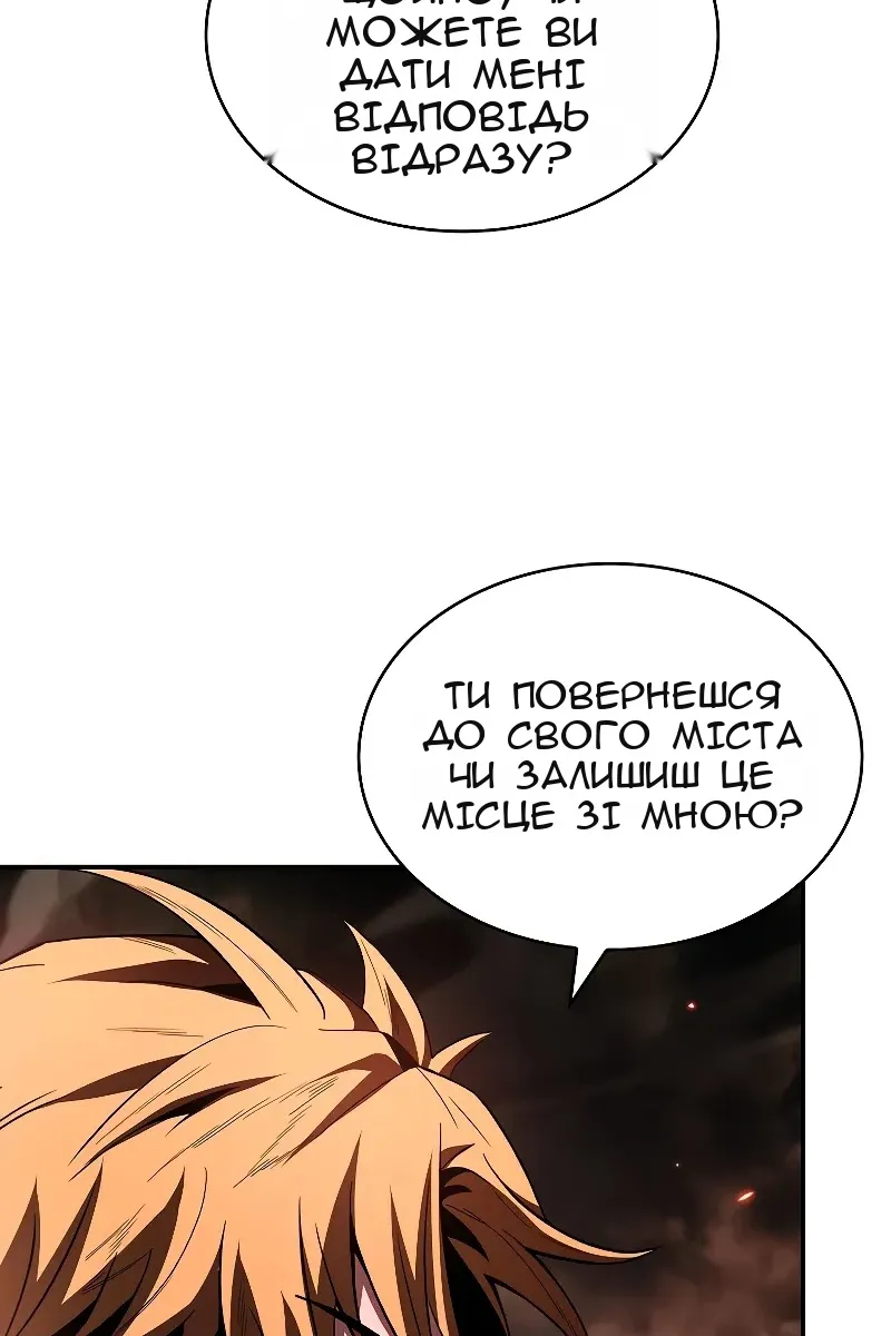 Сторінка 39