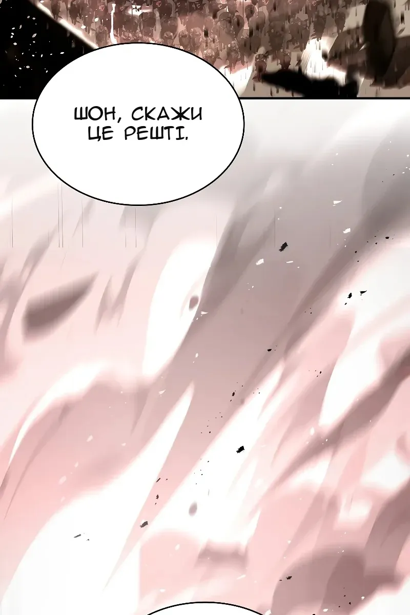 Сторінка 66