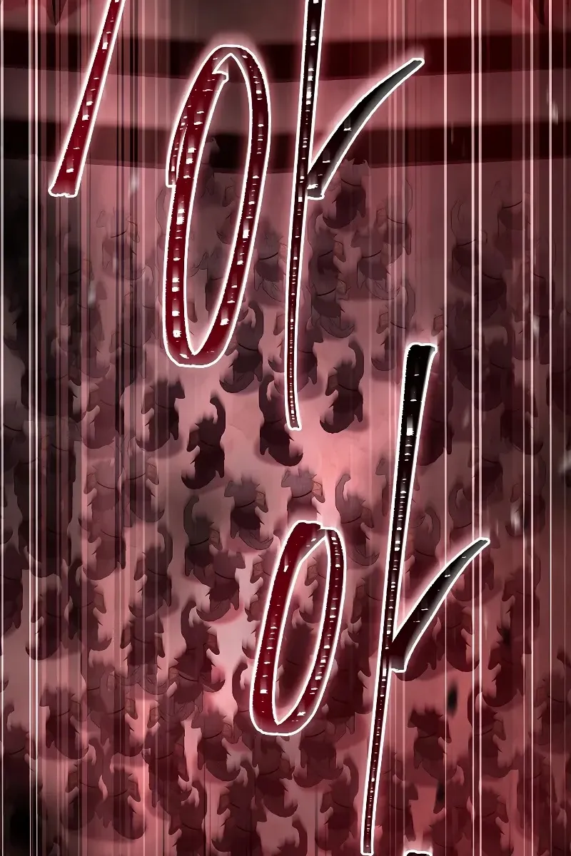 Сторінка 99