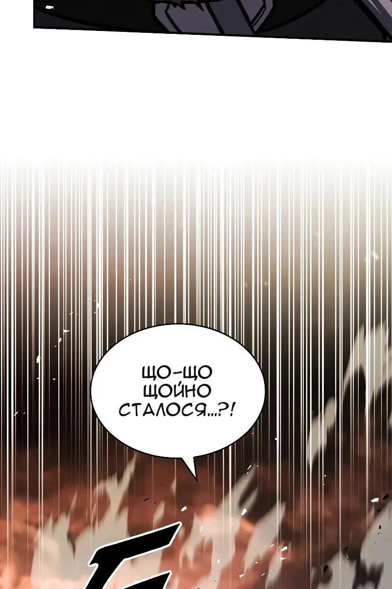 Сторінка 129