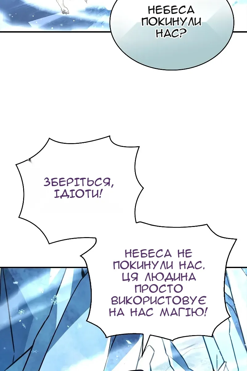 Сторінка 15