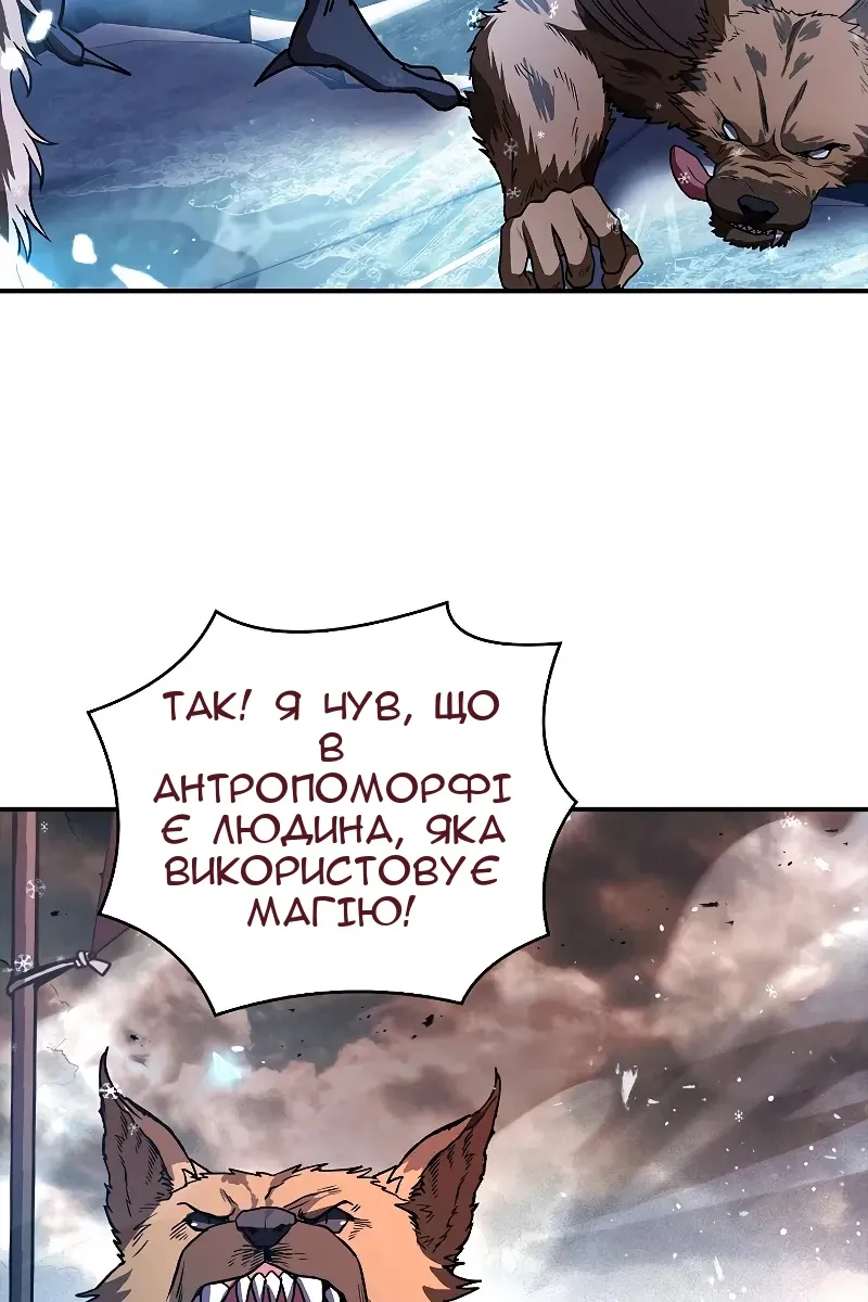Сторінка 17
