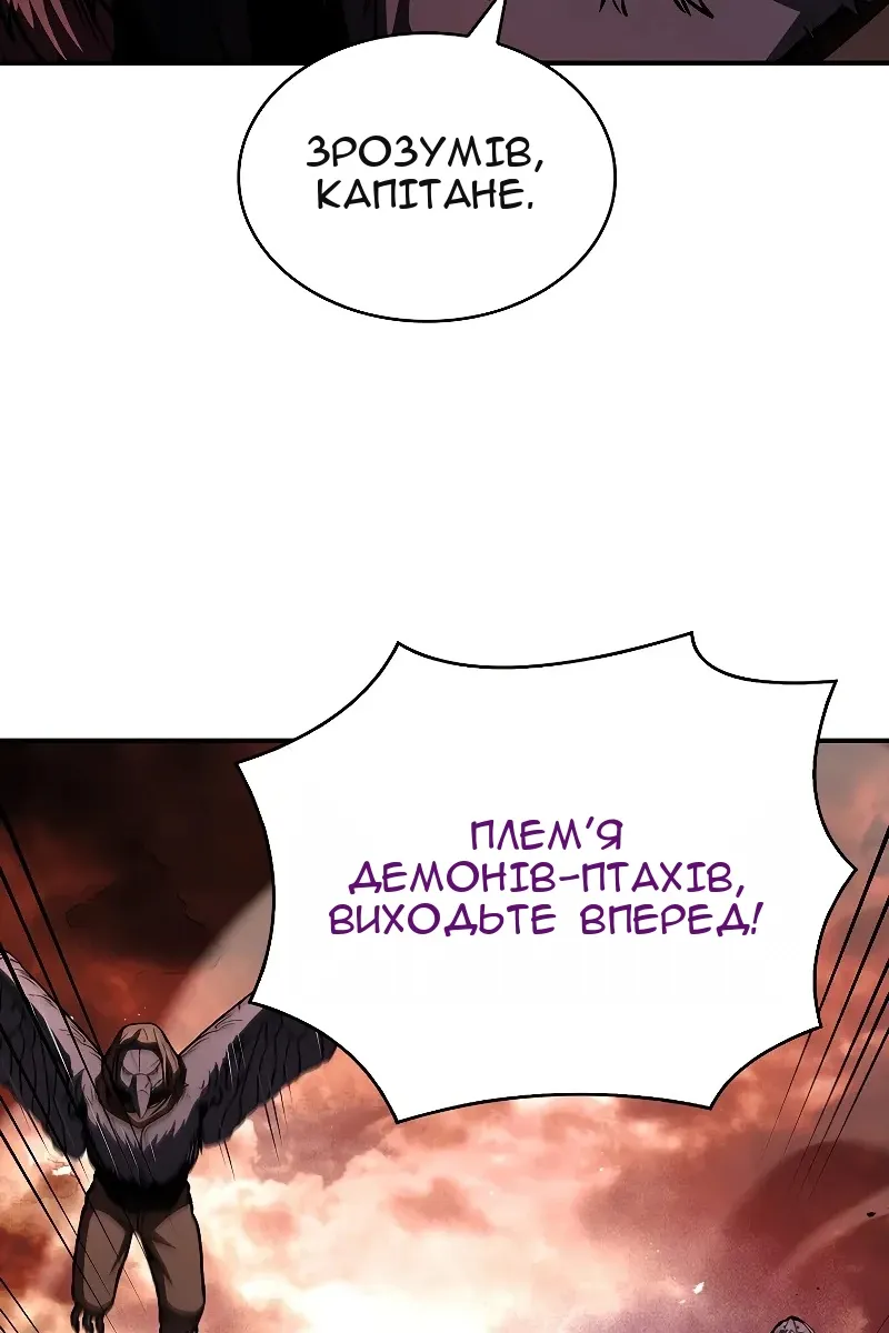 Сторінка 37