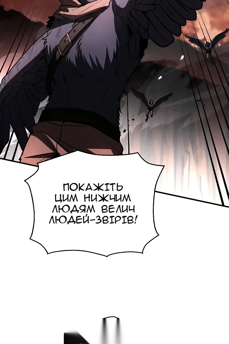 Сторінка 39