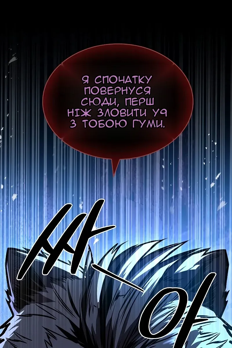 Сторінка 35