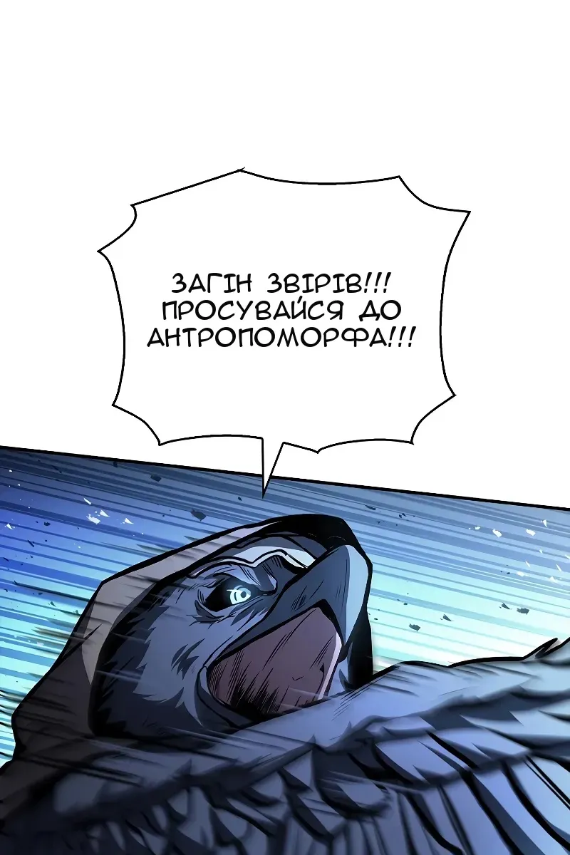 Сторінка 39
