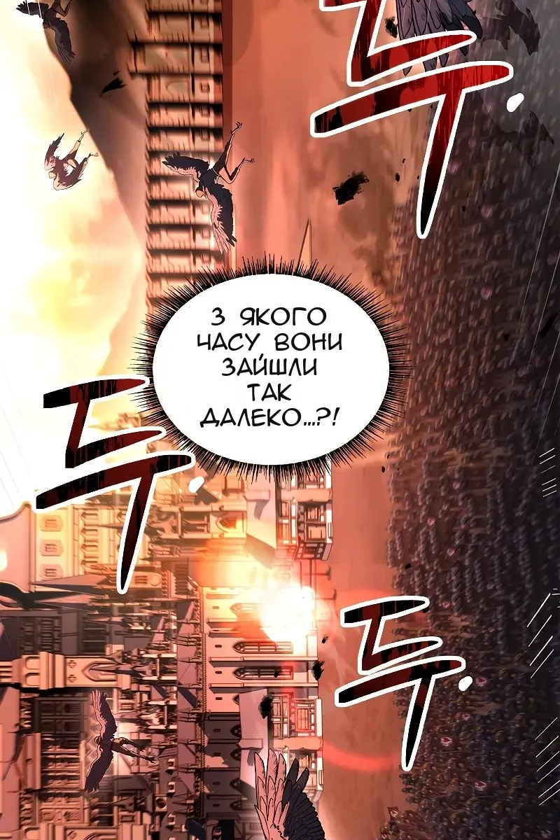 Сторінка 106