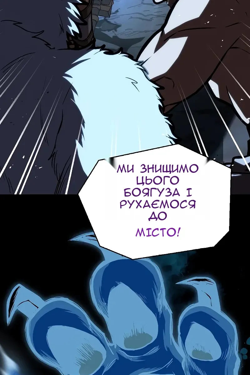 Сторінка 32