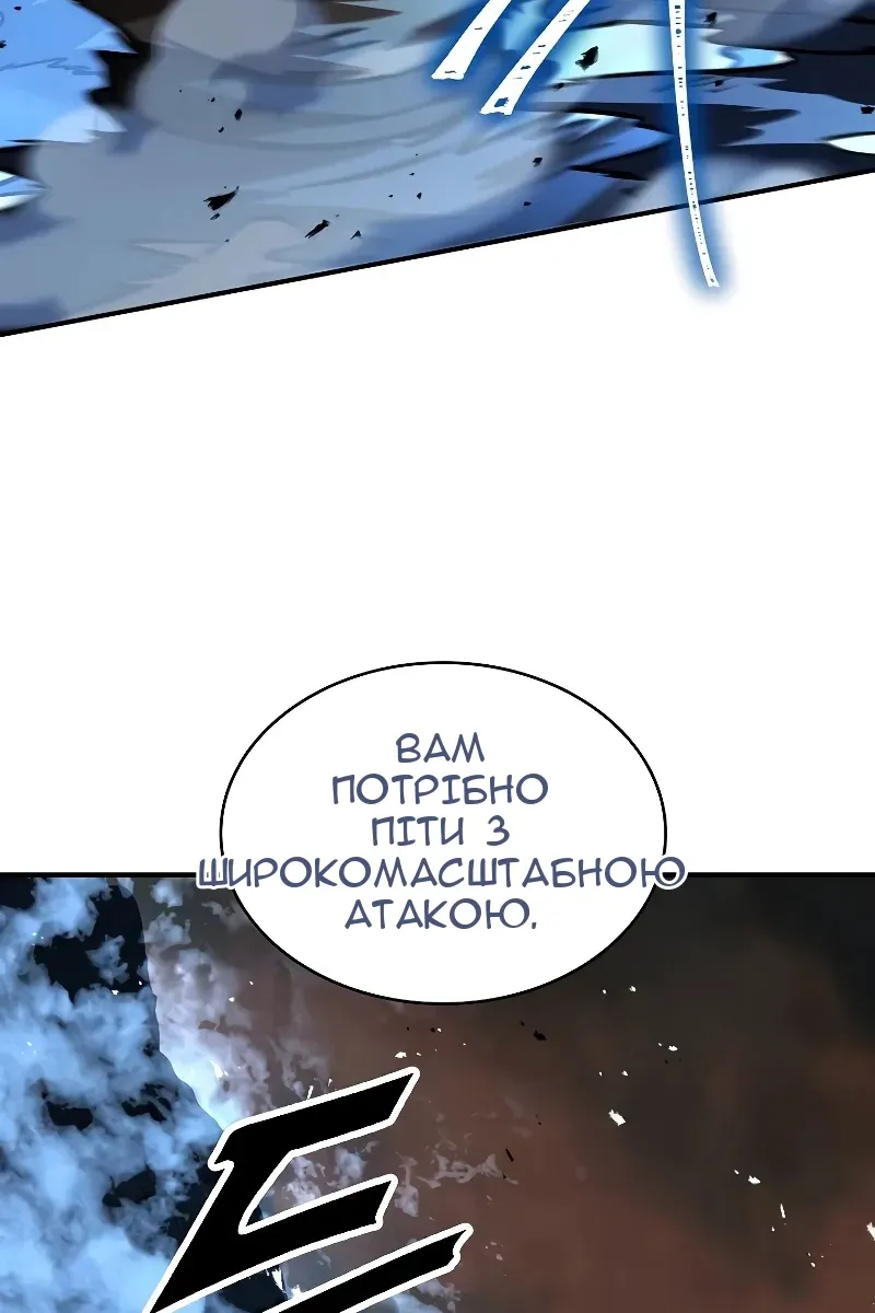 Сторінка 51