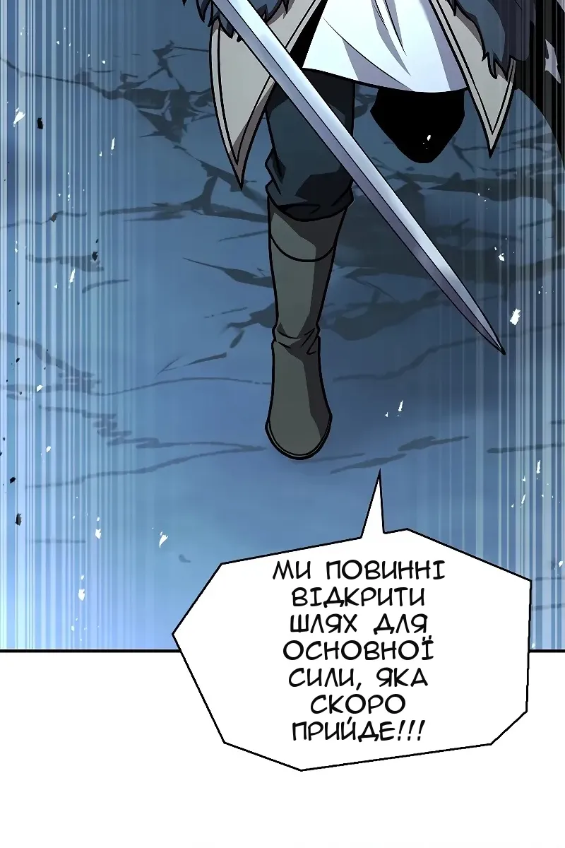 Сторінка 127