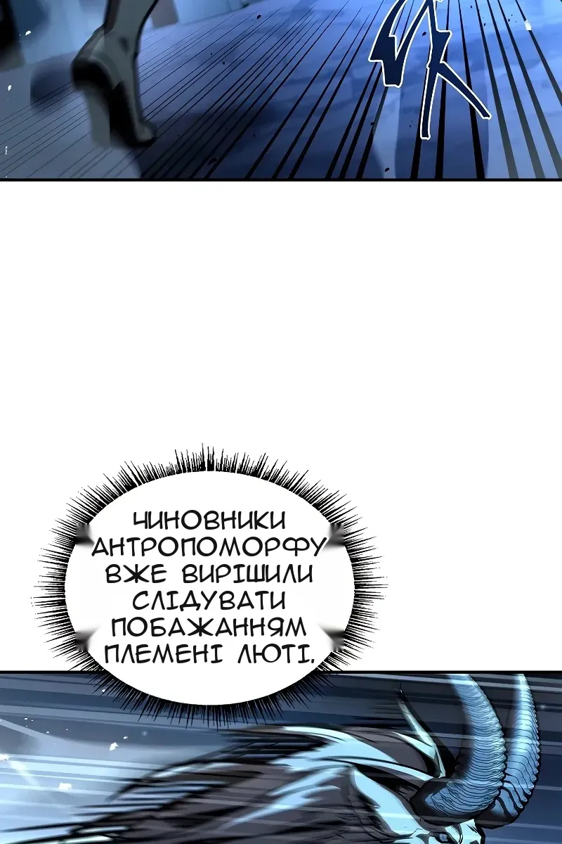 Сторінка 132